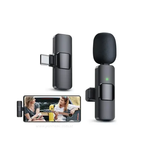 [103910] MICROFONO CORBATERO DINAX INALÁMBRICO TIPO C (DX-BATCORTC)