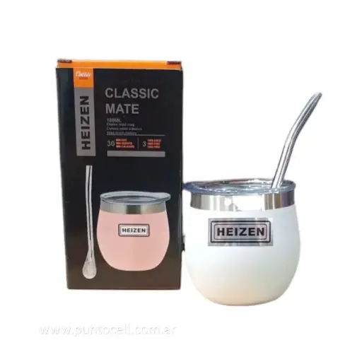 [112250] MATE CLASSIC ACERO INOX C/TAPA + BOMBILLA (MT-MH-18) 