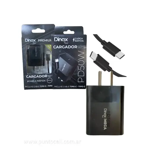 [112381] CARGADOR 220V DINAX 4.2A BASE USB C - CARGA RAPIDA PD 50W